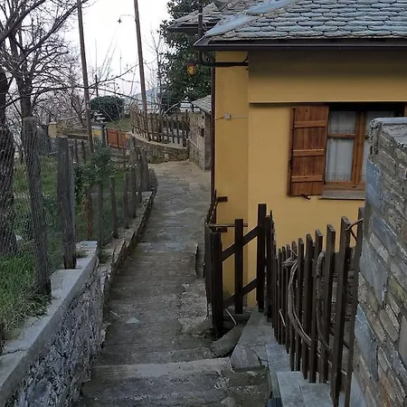 Guest house Ellis Full