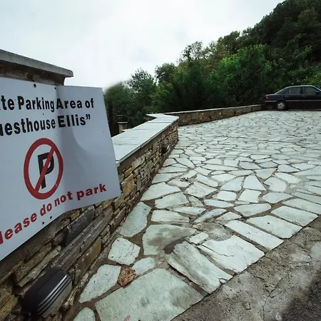 Ellis Full 4* Tsagarada